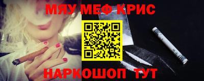 каннабис Дубна
