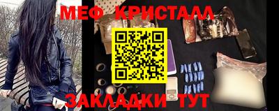каннабис Дубна