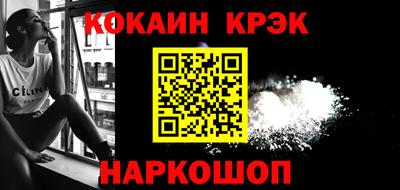 каннабис Дубна