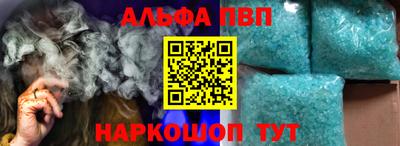 кокаин Донецк