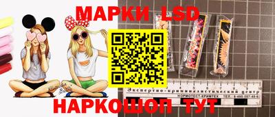 кокаин Донецк