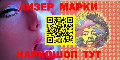 спиды Донской