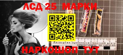 экстази Тула
