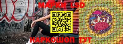 кокаин Донецк