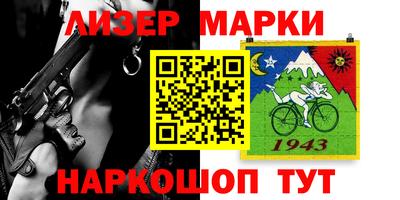 каннабис Дубна