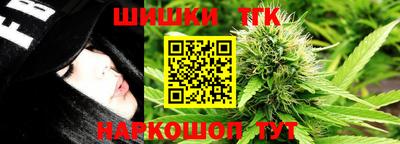 кокаин Донецк