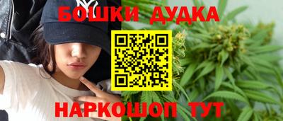 кокаин Донецк