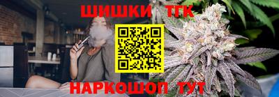 кокаин Донецк