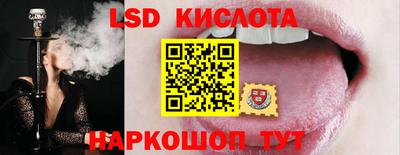 кокаин Донецк