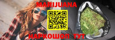 спиды Донской