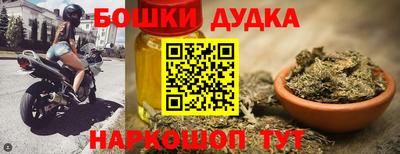 кокаин Донецк