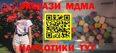 спиды Донской