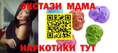 спиды Донской