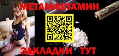 COCAINE Тулун