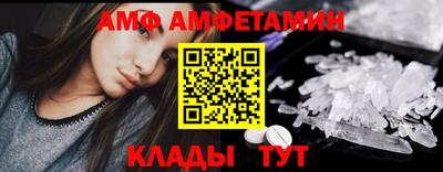 каннабис Туймазы