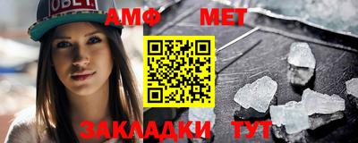 каннабис Дубна