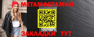 каннабис Дубна