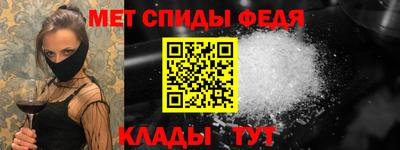 каннабис Дубна