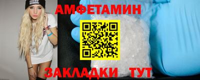 каннабис Дубна