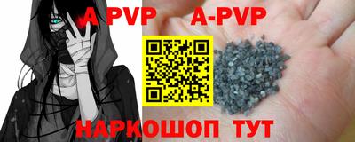 каннабис Дубна