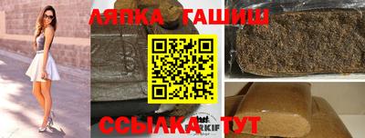 кокаин Донецк