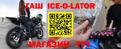 каннабис Дубна