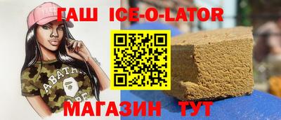 каннабис Дубна