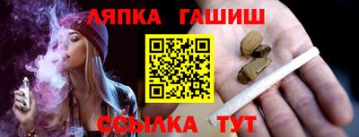 кокаин Донецк
