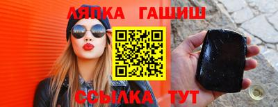 спиды Донской