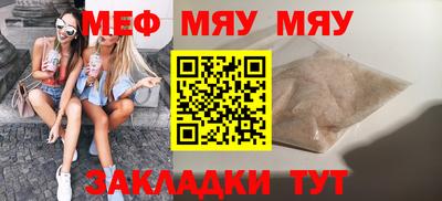 спиды Донской